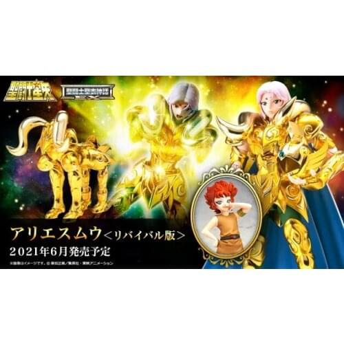Original Saint Seiya Myth Cloth Aries Mu EX Gold Action Figure toy doll gift KIKI collection model anime action figures dolls