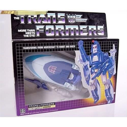 Deformation KO G1 Bopa Warrior Plague PVC Boy Model Toy