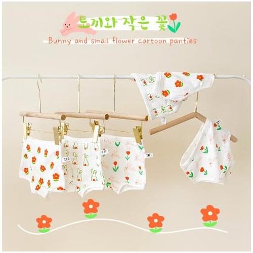 Tukla babe Panties For Girls