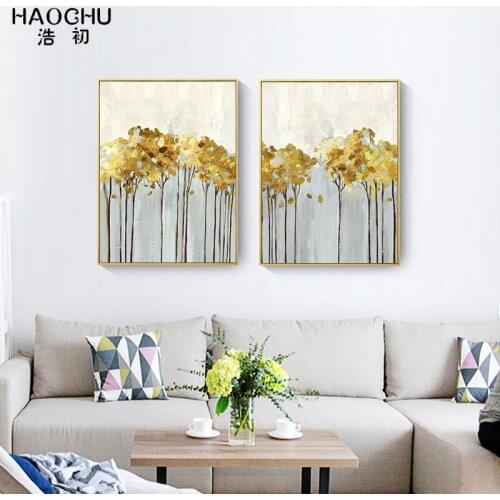 HAOCHU golden yellow leaf personality abstract canvas painting mural home decoration poster for living room picture unframed