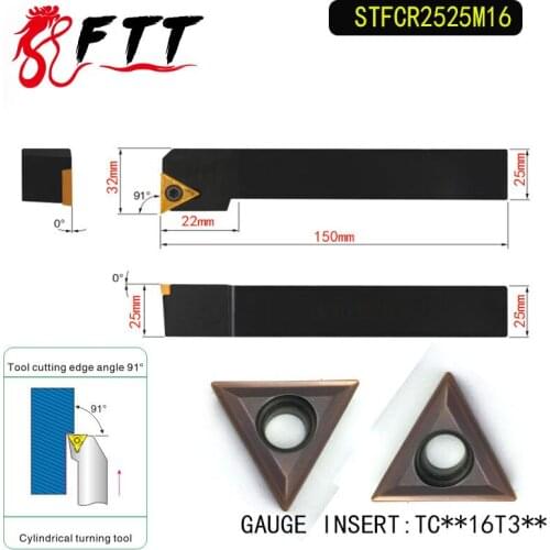 STFCR2525M16 91 Degrees External Turning Tool Holder For TCMT16T304 Used on CNC Lathe Machine
