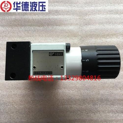 HD-HED80A1X / 350L24KW plunger pressure relay HED80A1X / 200