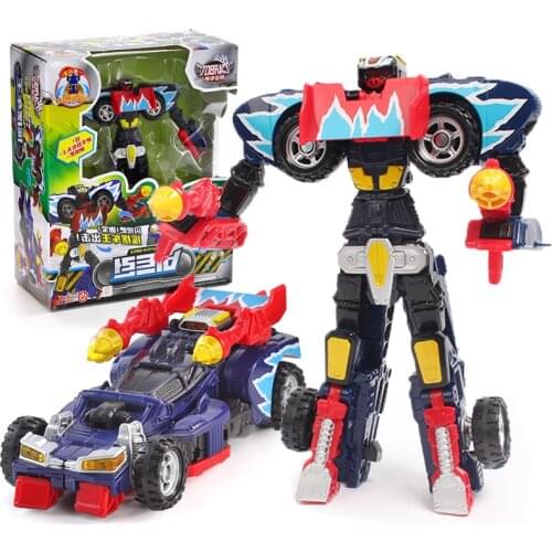 Naughty Island Cartoon Figures