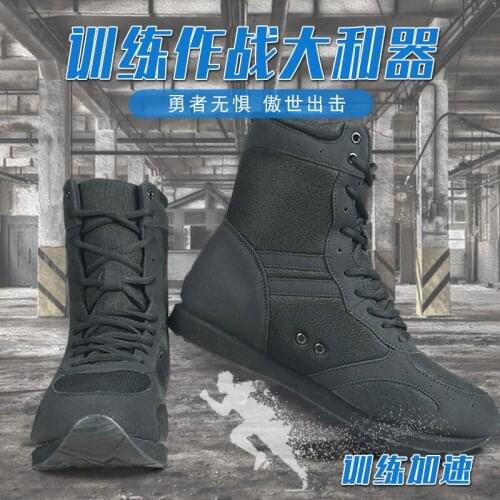 Autumn/winter ultra light outdoor high top male breathable army fan Running combat Gaoling point soldiers training Snow boots