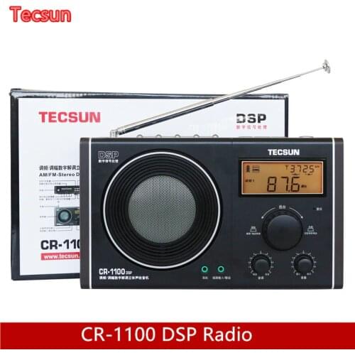 Tecsun CR-1100 DSP Radio with Big Deep Sound AM/FM Stereo vintage Home High quality Speaker Radio Receiver
