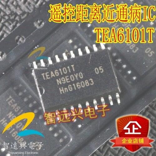 TEA6101T Antenna amplifier E90 remote control distance and close maintenance chip