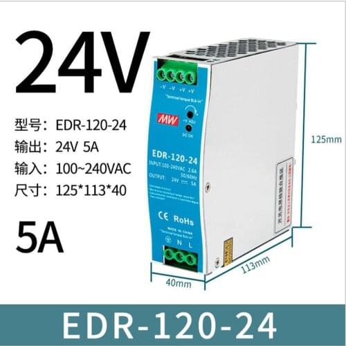 VEARGREE Switching Power Supplies