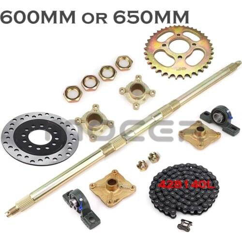 ATV 61cm 65cm rear axle assembly with bracket and hub chain for 110cc 125cc 150cc four-wheel karting dune buggy 4 holes 3 holes