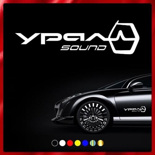 40390# Die-Cut Vinyl Decal Ural Sound Car Sticker Waterproof Auto Decors on Car Body Bumper Rear Window