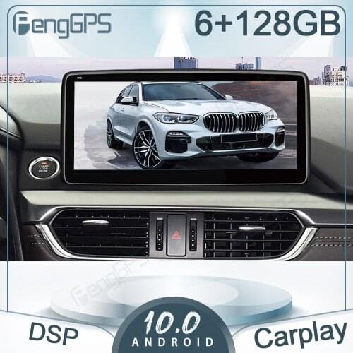 12.3“ Autoradio 6+128G Android 10 For Mazda Atenza 6 2014-2020 Car GPS Navigation Multimedia Player Head Unit Carplay Bluetooth