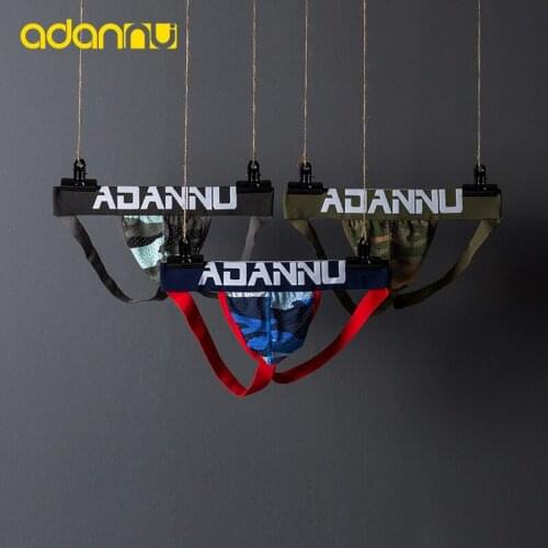 ADANNU low-waisted mens T-shirt mesh hole U-convex camouflage T-shirt breathable fun buttocks double T-shirt AD186