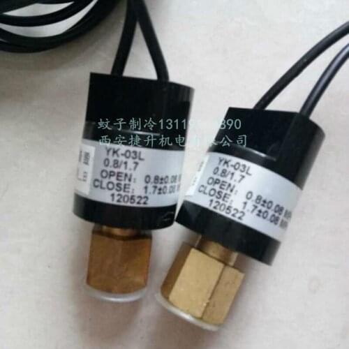 New And Original Sensor YK-03L (0.8-1.7MPA) Spot Photo, 1-Year Warranty