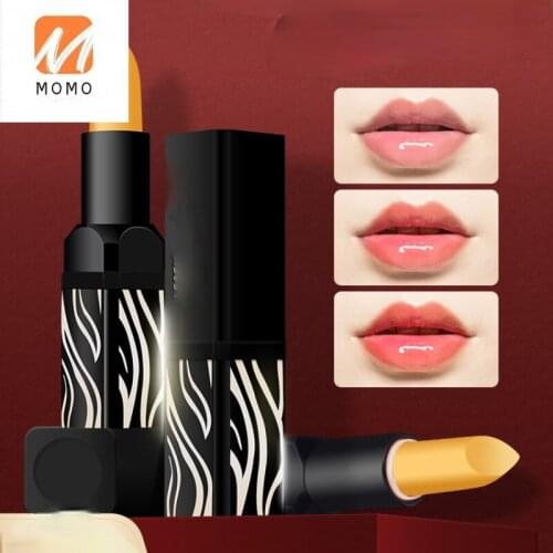 Lipstick Official Flagship Authentic Official Website Counter Nourishing Moisturizing Health Color-Changing Lipstick Women