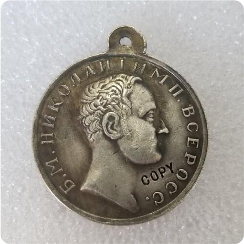 Russia : medaillen / medals:1837 COPY commemorative coins-replica coins medal coins collectibles