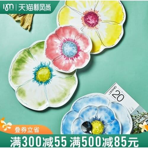 Fresh flower fairy series snack plate kitchen plate living room exquisite hand-painted lace ceramic flat plate dinner plate