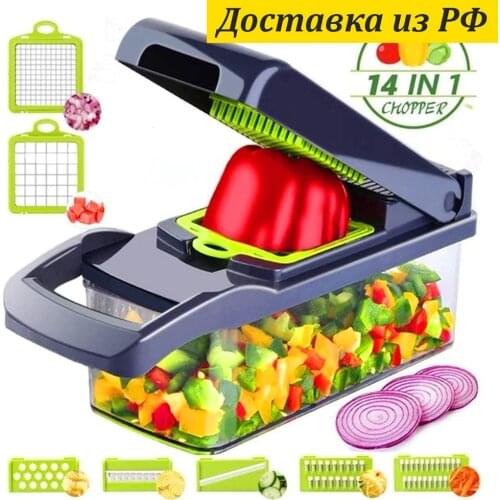Ассорти Товаров Graters