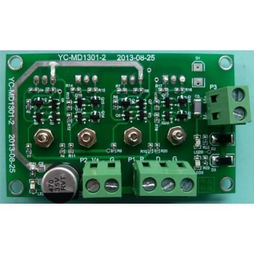 Free Shipping!4pcs 10A single-channel With brake function DC motor driver board module H-bridge high-power MOSFET module sensor