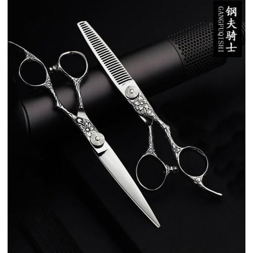 6 Professional Hair Salon Structure Scissors Set Cutting Barber Haircut Thinning Shear Scissors Hairdressing Hair Tools Scissors