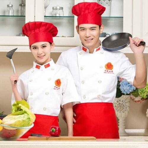 National Emblem Chef Clothing Short Sleeve Hotel Restaurant Chef Clothing Dining Room Kitchen Mens and Womens Uniform B-6240