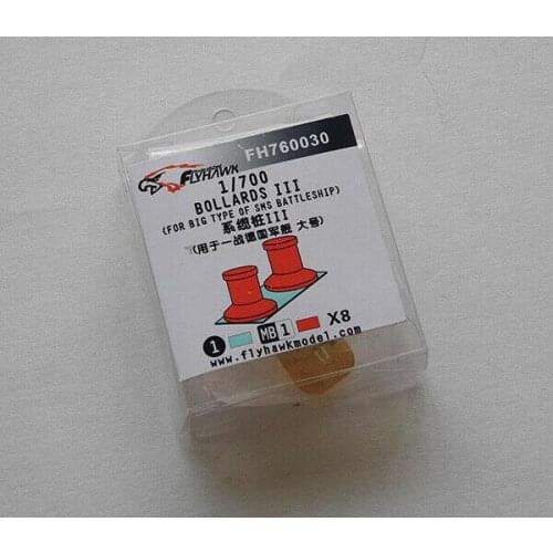 Flyhawk FH760030 1/700 Scale Bollards III For Big Type of SMS Battleship 8Pcs