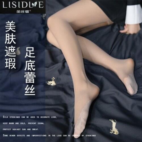 Summer high waist large size ultra-thin stockings, lace belly, hips, non-slip watermelon stalls, anti-hook stockings