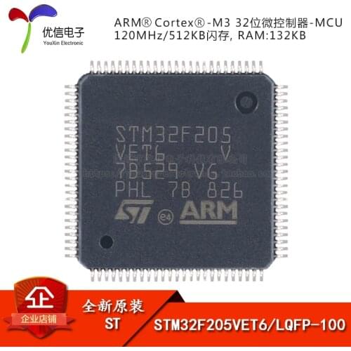 STM32F205VET6 STM32F205VBT6 STM32F205VCT6 STM32F205VGT6 STM32F205VFT6