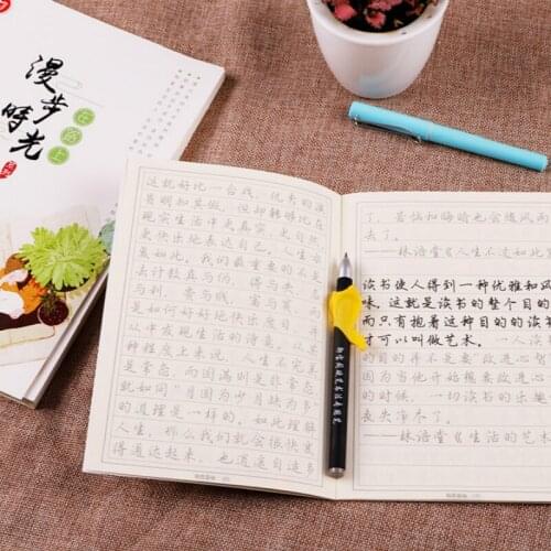 Adult Hard Pen Calligraphy Copybook Chinese Running Regular Script Calligraphy Copybook Boys Girls Calligraphier Practice Books