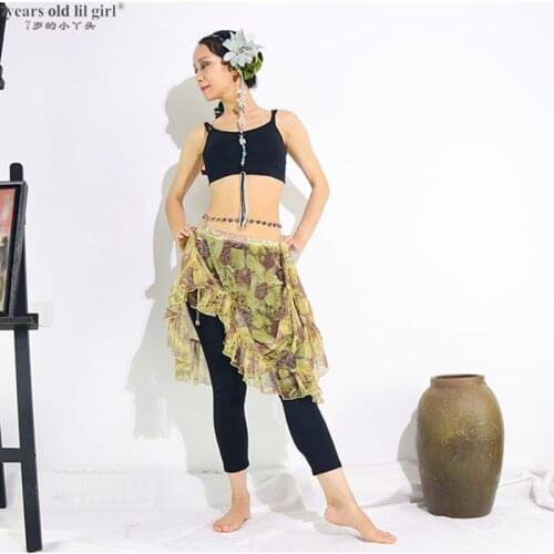 7years Old Lil Girl 2021Belly Dance Skirt Mesh Sand With Frill DHH01