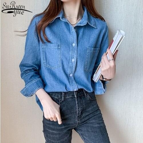 Womens Denim Jacket 2021 Korean Style Solid Casual Blue Jackets Autumn Plus Size Loose Jeans Coats Female 11967