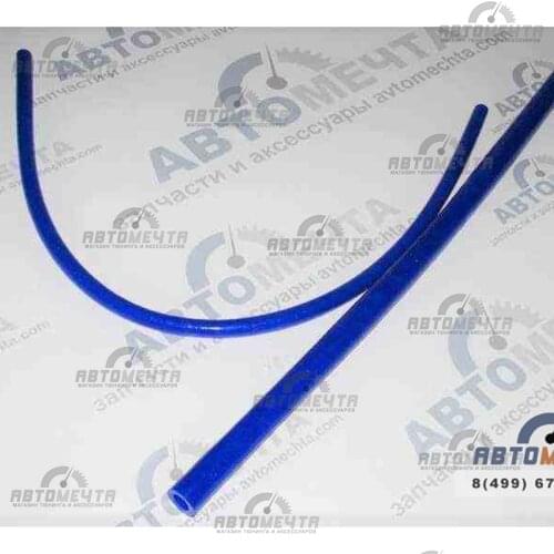 Запчасти для печек Avtomechta China At AliExpress