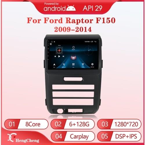 For Ford Raptor F150 car multimedia player 2009-2014 Raptor F150 GPS navigation radio player Android 9.0