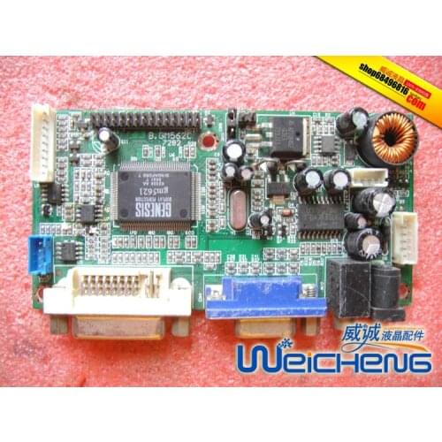 Viewg Youguan A224wg Display 222kx Decoding Motherboard B. Gm562e 7365 Screen M220Z1-L03