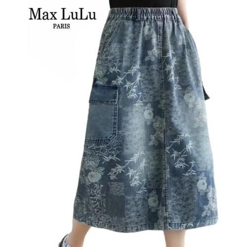 Юбки Max LuLu China At AliExpress