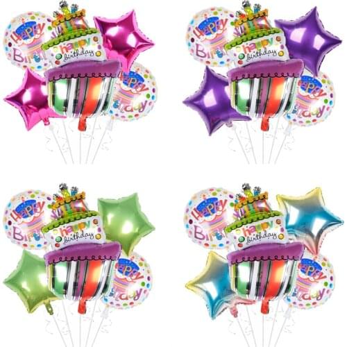 5Pcs/Set Balloon Set Game Party Balloon Combination ChildrenBirthday Balloon Toy Party Decoration Party Supplies