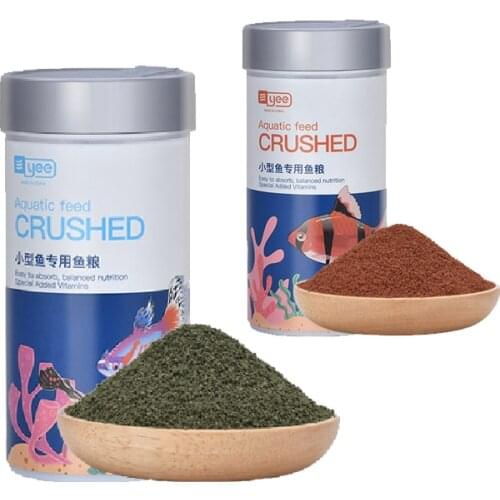 Fish Tank Feed YEE Guppy Lamp Family Fish Betta Small Tropical Fish Traffic Light Fish Aquarium Food