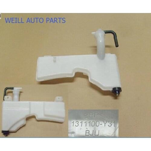 WEILL good quality Great wall 1311100-Y31 expansion tank assy
