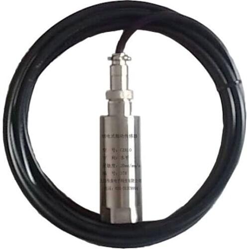 Vibration Speed Sensor Magnetoelectric Vibration Sensor Vibration Detector Two-wire System