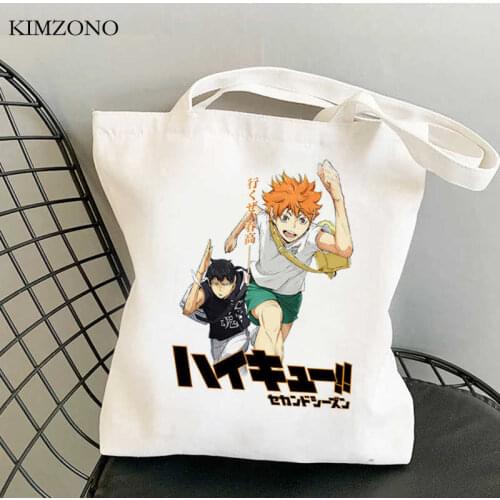 Haikyuu shopping bag handbag canvas grocery cotton bolso eco bag fabric woven boodschappentas tote sac toile