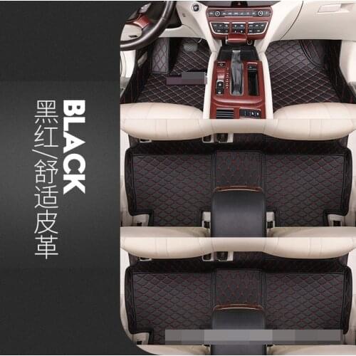 Car anti-skid pad is suitable for Chery Tiggo 8 2018-2020 car anti-skid pad purchase remarks picture 1 or picture 2