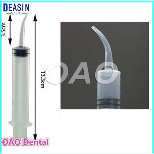 25pcs dental disposable consumables Silicone conveyor carrier impression material mixed washing curved tip syringes 12ML