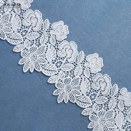 5yards 13.5cm White african lace fabric ribbon wedding decoration watersoluble milk embroidery hollow bar code cloth accessories