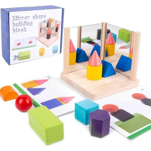 Children Logical Thinking Games Shape Matching Block Toys Geometry Math Educational Game Mirror Toy Brain Training Teaching Aids