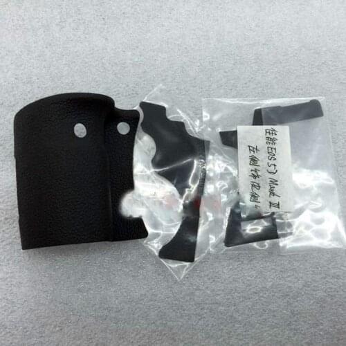 A Set of 3PCS New original Bady rubber (Grip+left side+thumb) For Canon EOS 5D Mark III 5D3 5D iii SLR(With Adhesive)