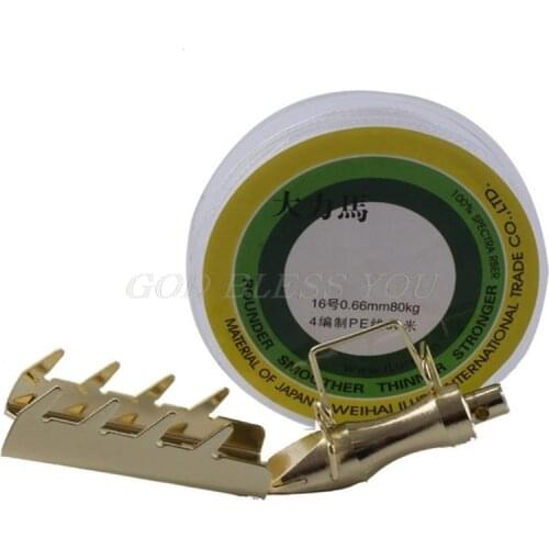 Stainless Steel Hard Bait Retriever Bait Rescue Stuck Fish Lure Seeker Bait Saver Fishing Tackle Tool with 16# 30m PE Line