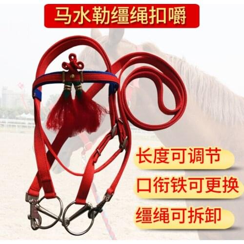Horse Bridle Water Rein Bridle Full Set Mouth Iron Water Rein Horse Set Horse Dragon Head Riding Wedding Horse Headstall