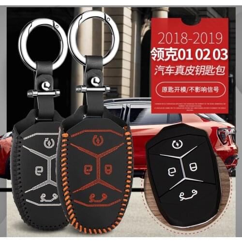 LUCKEASY For Geely Emgrand LYNK CO 01 02 03 2017 2018 Car Key bag case wallet holder key cover