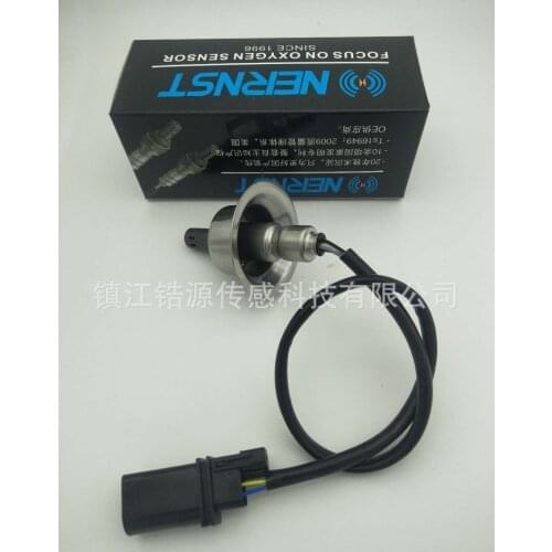 Newly 234-5029 Upstream Lambda Oxygen O2 Sensor fit For KIA Sportage Optima Forte Koup Sorento 2.4L 2011-2016 NO# 39210-2G100