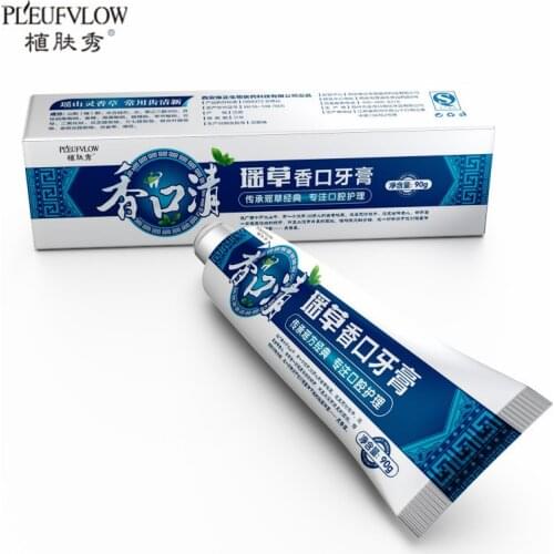 Herbal Fresh Breath Whitening Toothpaste Mint Foam Toothpaste Clearing Tooth Remove Stain Plaque Anti-sensitive Oral Hygiene 90g