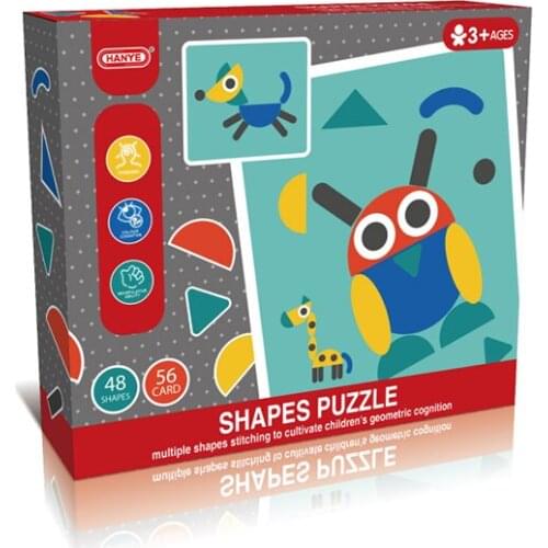 ASIAN ELEPHANT Children's Puzzles