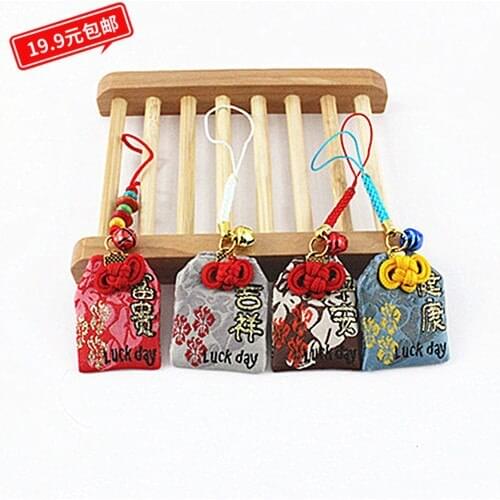1pc omamori blessing Every day is ok Pendant LUCK DAY Health WealthPrayer keychain